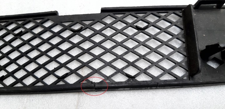 фото №9, Mercedes s-klasa w220 решётка бампера