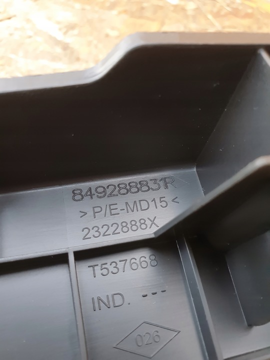 фото №15, Renault talisman універсал планка багажника 849293534r 849288831r ліва права