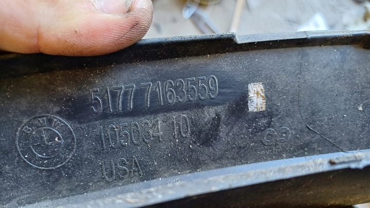 фото №9, Bmw x5 e70 планка крила ліва зад задня 7163559