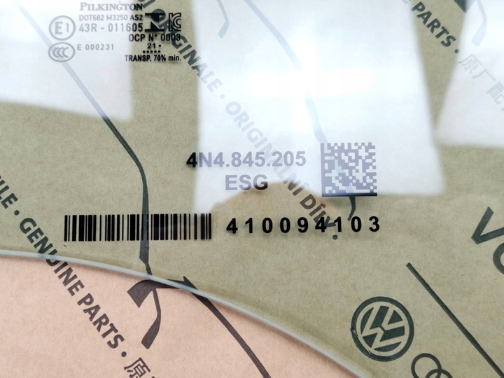 фото №2, Скло двері лівий зад задня audi a8 4n d5 4n4845205 нова org