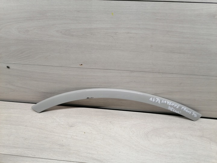 фото №1, Porsche cayenne планка дверь правый зад - 9y3854828