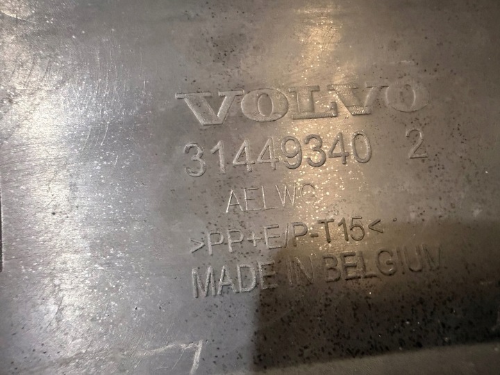 фото №9, Накладка бампера передней перед volvo xc40 31449340