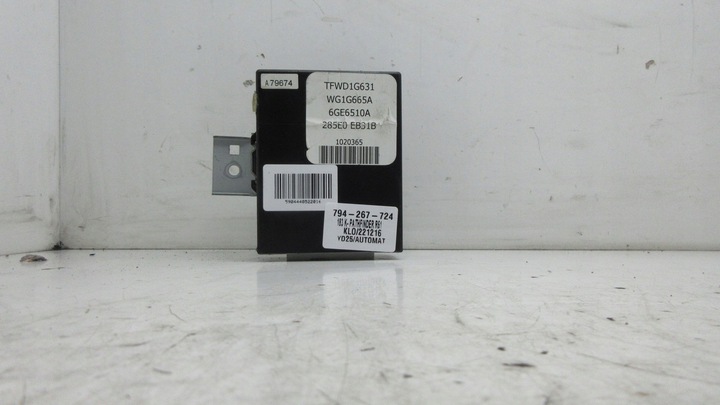 фото №6, Nissan pathfinder r51 navara d40 285e0eb31b модуль блок керування