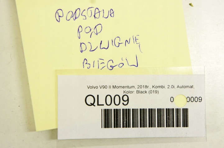 фото №7, Ql009 volvo v90 16- основание крепление рычаг переключения передач коробки передач 31694207