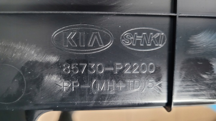 фото №14, Kia sorento iv 23r обшивки салона (дверные карты) багажника левое 85735-p2000 85730-p2200
