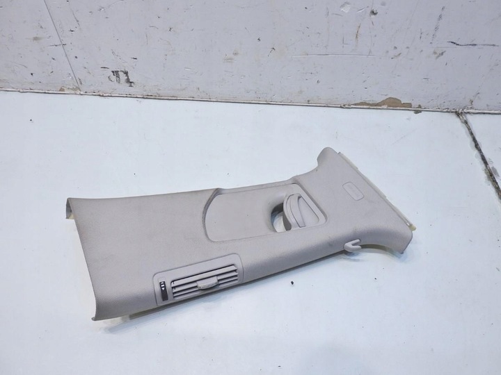 фото №7, Защита стойка b правая audi a6 c6 avant 4f0867244a