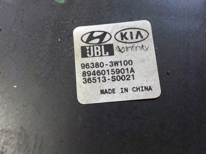 фото №6, Динамик басовый сабвуфер jbl kia sportage iii