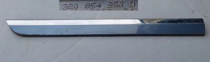 фото №1, Планка двері правий зад vw passat b8 3g0854950d