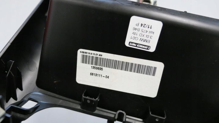 фото №9, Bmw x3 g01 x4 g02 защита консоли средней зад задняя 6813111