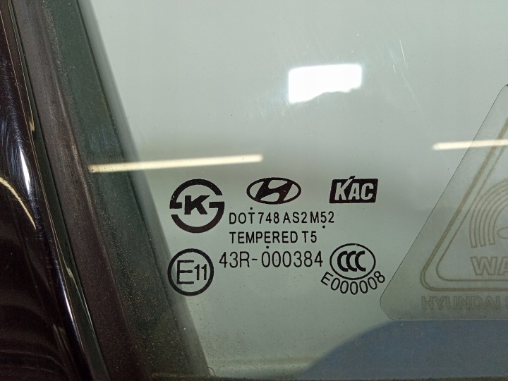 фото №6, Hyundai i40 універсал двері перед праве nka