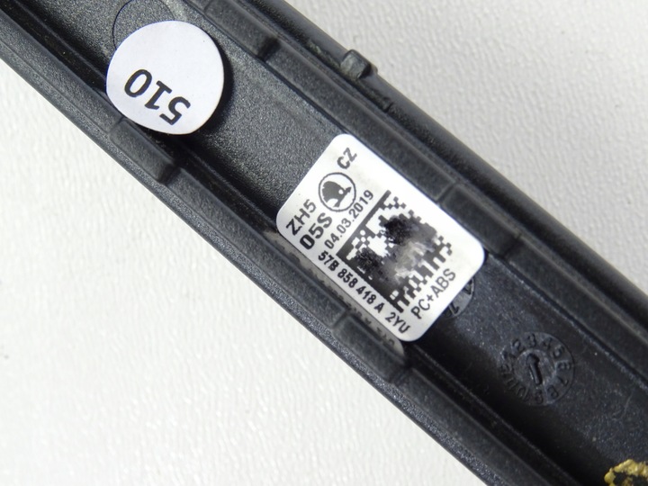 фото №6, Skoda karoq планка декоративная консоли панели 57b858418a