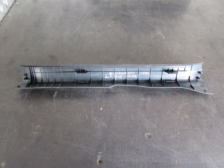 фото №8, Защита порога левый перед 67914-02370 toyota corolla e21 1.8 b гибрид 19-23 r