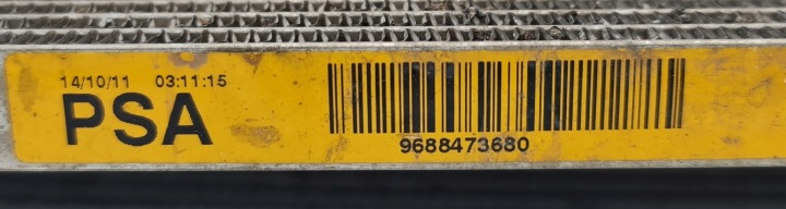 фото №6, Радиатор кондиционера citroen c6 i 9688473680