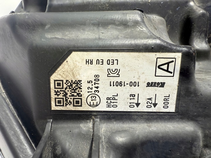 фото №9, Nissan qashqai лампа лампы передние 100-19011