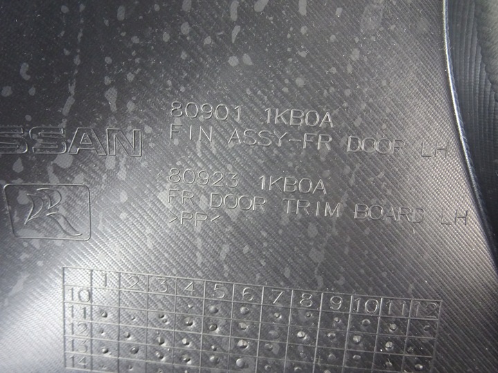 фото №11, Juke f15 рестайлінг боковина оббивка двері лівий перед 809011kb0a 809231kb0a