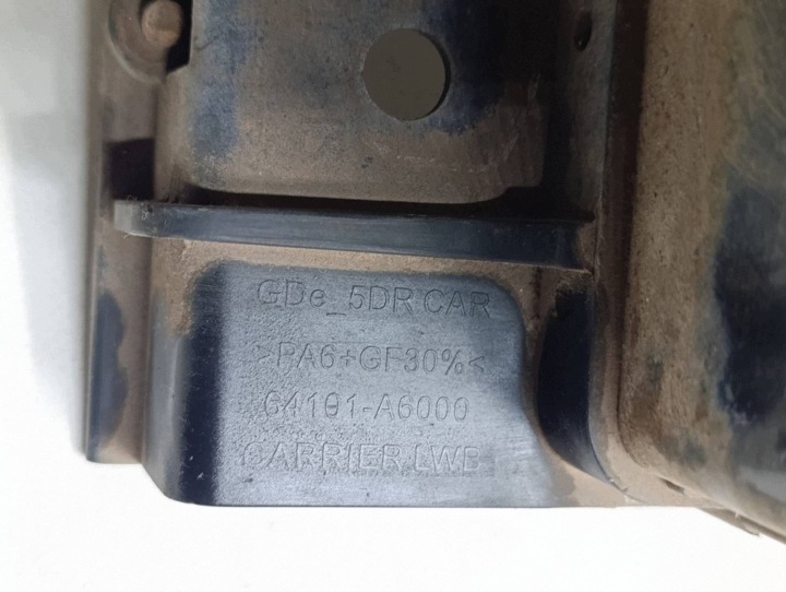 фото №6, Hyundai i30 ii hb 12-16 1.6 crdi передня панель підсилювач 64101-a6000