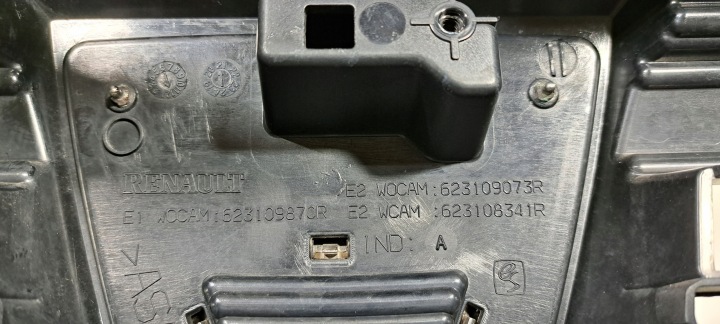 фото №9, Dacia stepway iii решітка радіатора 623109870r