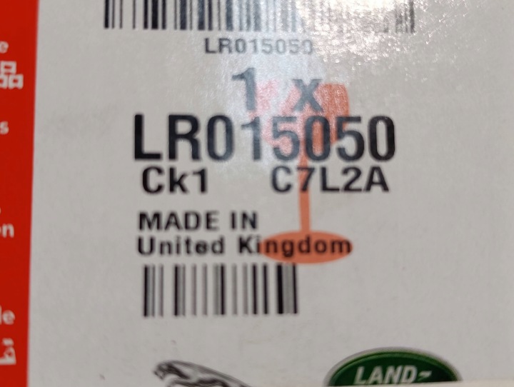 фото №5, Двигунчик дзеркало лівого land rover discovery 4 lr015050