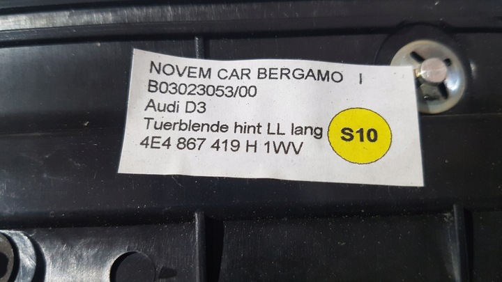 фото №5, Audi a8 d3 довгий планка двері лівий зад 4e4867419