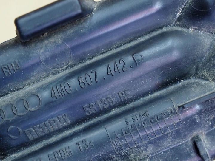 фото №12, Заглушка фаркоп зад audi q7 s line рестайлинг 4m0807442d