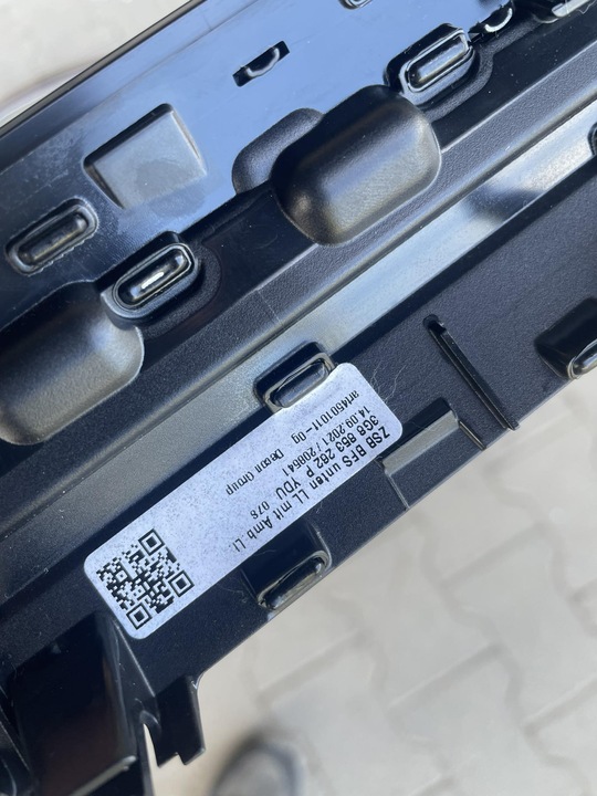 фото №16, Vw arteon рестайлінг планка dekor led комплект xlv ydu