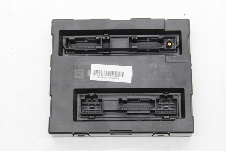 фото №1, Vw touareg 7p модуль комфорта 4h0907064j