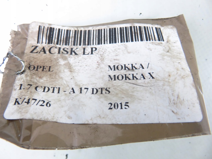 фото №6, Супорт лівий  перед opel mokka 1.7 cdti - a 17 dts