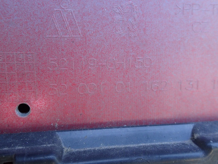 фото №10, Бампер перед переднее peugeot 108 2014-