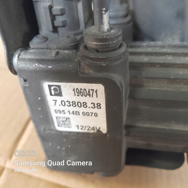 фото №5, Клапан egr + дроти daf xf 106 1960471