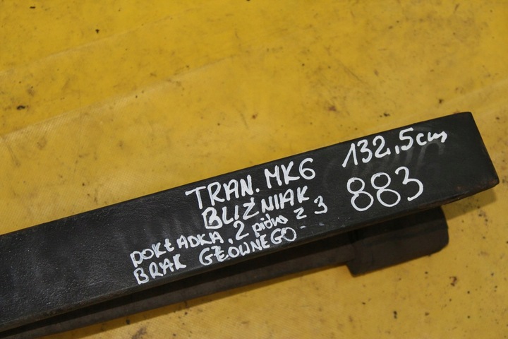 фото №8, 2 piórowa накладка ресора transit mk6 132,5cm