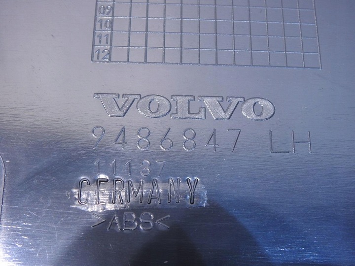 фото №7, Захист стійка b ліва volvo v50 рестайлінг