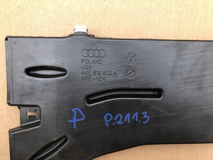 фото №9, Канал повітряний правий зад dół датчик e-tron 50