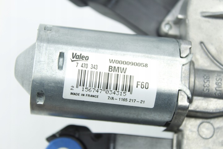 фото №2, Двигунчик механізм двірник важіль зад mini f60