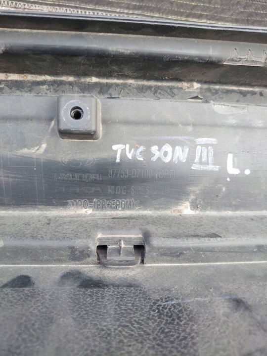 фото №6, Hyundai tucson 3 iii 15- накладка молдинг порогова поріг лівий  87753-d7100
