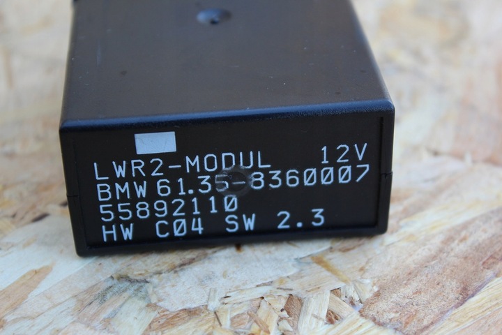 фото №2, Модуль контроллера света bmw e38 8360007