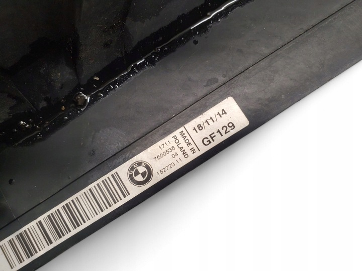 фото №5, Bmw 3 f30 f35 f31 7600536 корпуса вентиляторов