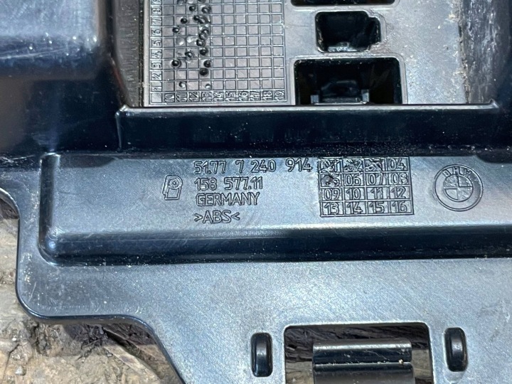 фото №9, Bmw 1 ii f20 f21 11-15 кронштейн  правое планки пороговой правой