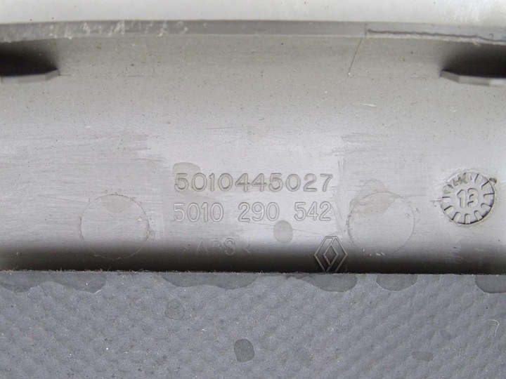 фото №3, Daf lf 45 55 06-13 e4/5 захист ременя безпеки