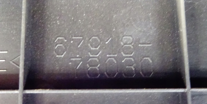 фото №3, Lexus nx 450 h+ защита порога левый зад 67918-78030