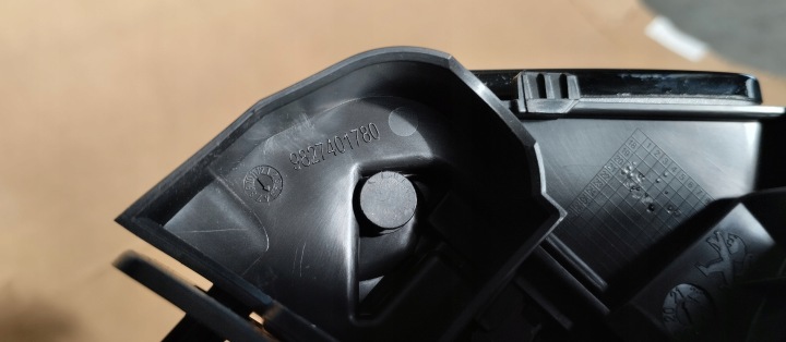 фото №9, Бардачок попільничка peugeot 208 ii 21r 9827401780