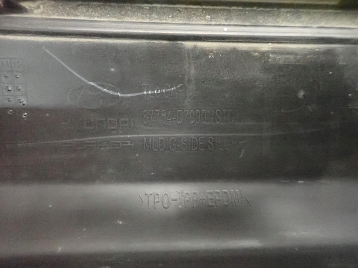 фото №2, Поріг планка порогова ліва hyundai tucson iii 2015-