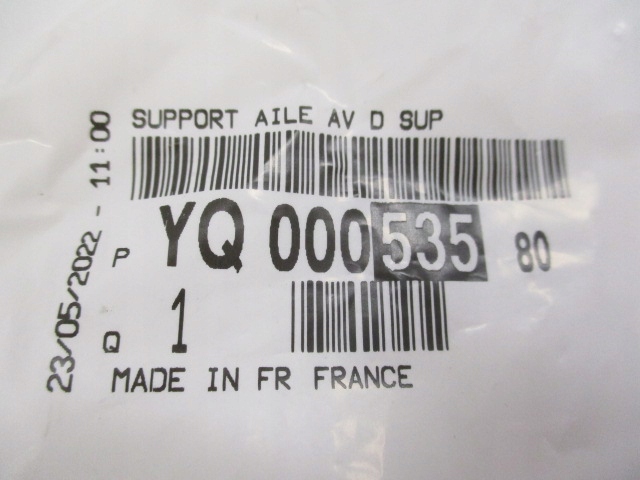 фото №6, Citroen c3 aircross кронштейн кріплення крила праві