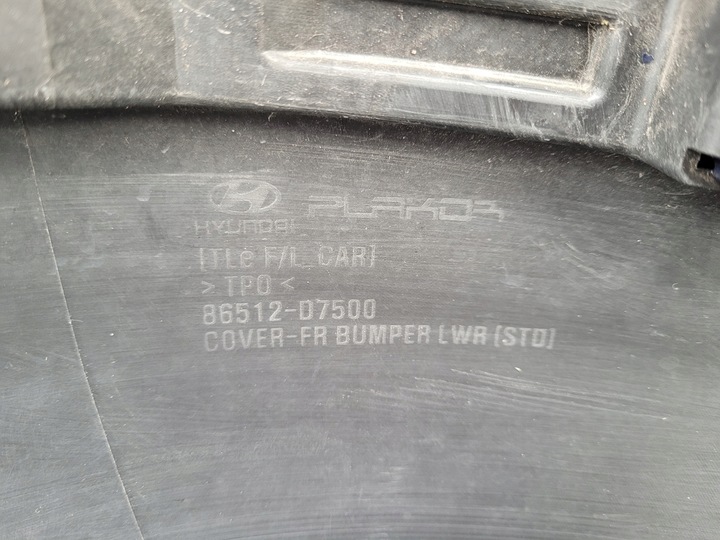 фото №16, Hyundai tucson рестайлінг 18-20 2018-2020 бампер переднє перед