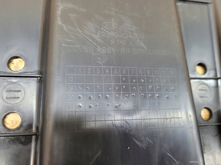 фото №11, Защита плита пол pod бампер зад задняя kia e-niro ev электрический 18-22