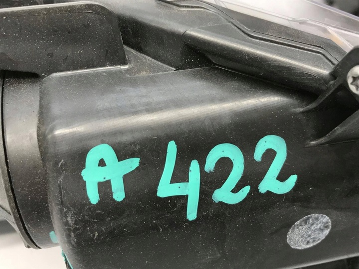 фото №14, Лампа перед левая yaris cross полный led 0d-312