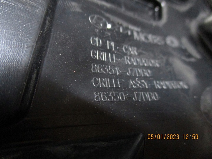 фото №10, Решётка решётка радиатора kia ceed iii рестайлинг 86351-j7dbo