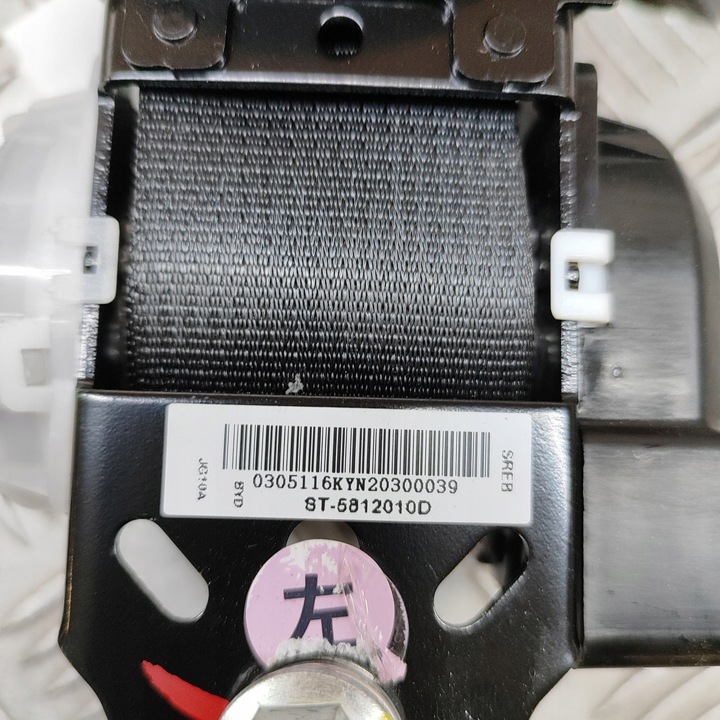 фото №7, Byd tang ii 2023 pas безпеки сидіння заднього середнього