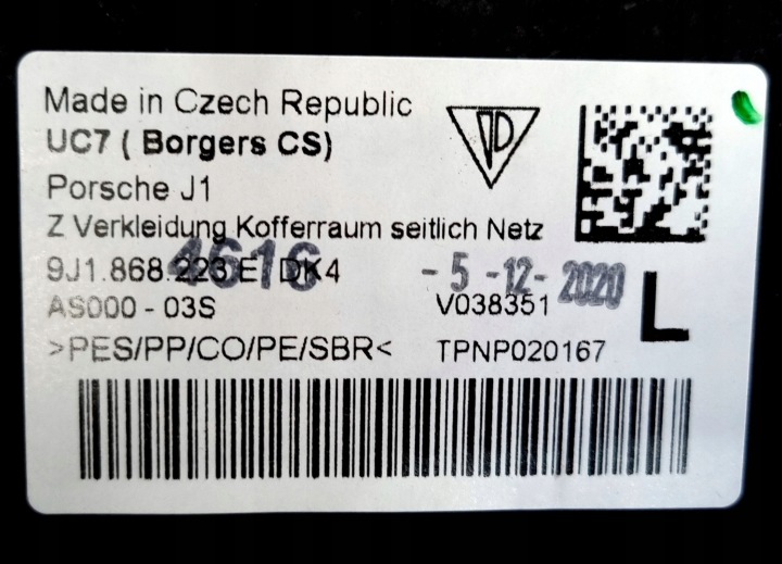 фото №8, Карта багажника ліва audi e-tron gt 9j1868223e