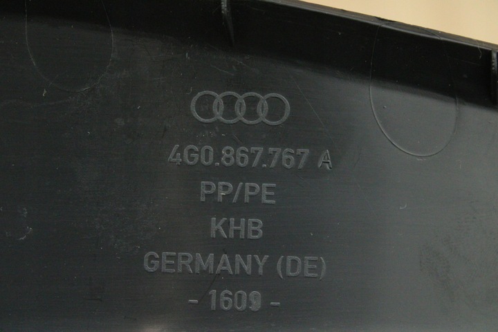 фото №11, Оригинальная защита накладка порога левый зад audi a6 c7 4g0867767a 64km