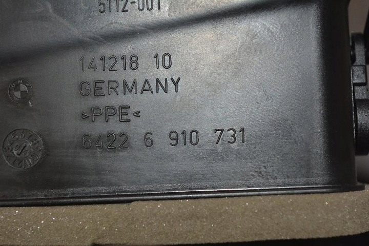 фото №9, Повітроводи панелі розподільчої bmw 5 touring e61